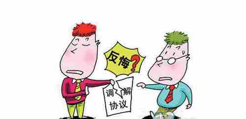 21371.png 厦门防水公司.png